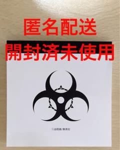 2025年最新】嘘喰い ハンカチの人気アイテム - メルカリ