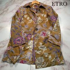 極美品✨ETRO　エトロ　スプリングコート　高級イタリア製　ペイズリー柄　Ｌ相当 2025年最新】エトロ スプリングコートの人気アイテム - メルカリ