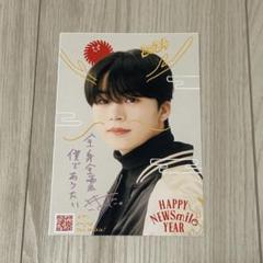 JO1 木全翔也 収納BOXセット jo1 収納box 木全翔也 - メルカリ