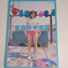 2025年最新】ワイレア出版の人気アイテム - メルカリ