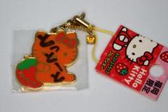 福岡限定 いちご 博多あまおう ハローキティ キーホルダー ご