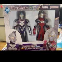 希少 廃盤 中国限定 ウルトラマンオーブ ソフビ 2体セット クリア ブルー 希少 廃盤 中国限定 ウルトラマンオーブ ソフビ 2体セット