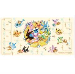 【新品未使用】イーブイズ ラバープレイマット ポケモンカード サプライ
