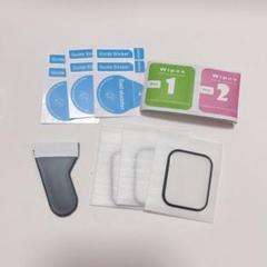 Apple Watch series 9 / 8 / 7 45mm 保護