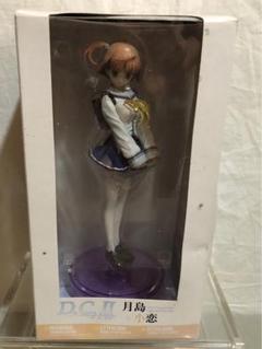 超希少品 月島小恋 ダ・カーポII DCII カード まとめ売り 南條愛乃/D.C.II ～ダ・カーポII～ キャラクターソング Vol.1