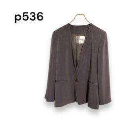 【p536】ノーカラー テーラードジャケット　日本製　カジュアル　11 AR