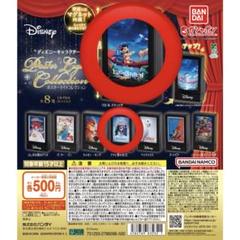 ディズニー ポスターライトコレクション ディズニーキャラクター” ポスターライトコレクション