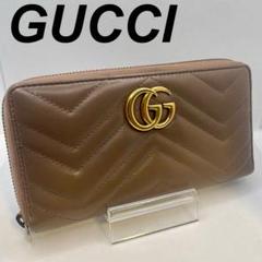 2025年最新】gucci マーモント 長財布の人気アイテム - メルカリ