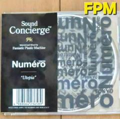 「Sound Concierge™×Numero TOKYO」/ FPM CD