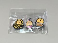 自分ツッコミくま 非売品キーホルダー 3点コンプセット Amazon.co.jp: ナガノのくま 自分ツッコミくま アクリル