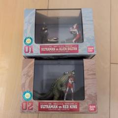 ウルトラマン vs バルタン星人& レッドキング フィギュアセット ウルトラマン vs バルタン星人& レッドキング フィギュアセット