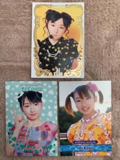 2025年最新】加護ちゃんの人気アイテム - メルカリ