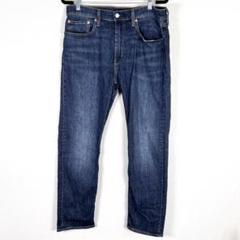 90 Levi's リーバイス510 ダメージ ストレートデニム UK イギリス Levi's - 90年代 USA製 Levi's 510-0217 デニム アイスブルー