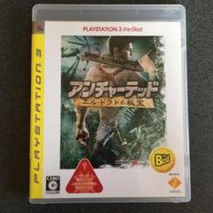 PS3用ソフト アンチャーテッド エル・ドラドの秘宝