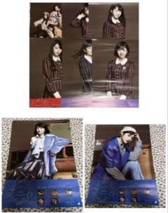 乃木坂46 サヨナラの意味 ポスター B2 まとめ4 Amazon.co.jp: 乃木坂46 サヨナラの意味 握手会会場限定 B2