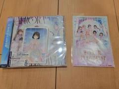 葉山風花 ブロマイド31枚セット My Girl vol.40 店頭抽選会 C賞 ブロマイド （葉山風花） - メルカリ
