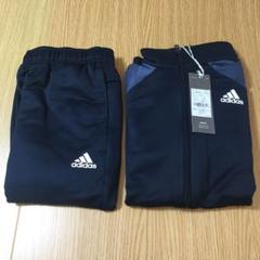 M(167-173cm) 上下セット adidas ジャージ ジャケット パンツ