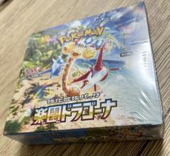 楽園ドラゴーナ box シュリンク付き Amazon.co.jp: 【完全未開封品 楽園ドラゴーナ BOX】拡張パック