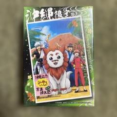 銀魂 ジグソーパズル完成品｜Yahoo!フリマ（旧PayPayフリマ）