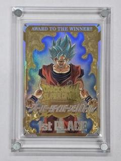 ドラゴンボールヒーローズ　無記名　DHB 賞状　優勝　準優勝ドラゴンボール ドラゴンボールヒーローズ 無記名 DHB 賞状 優勝 準優勝