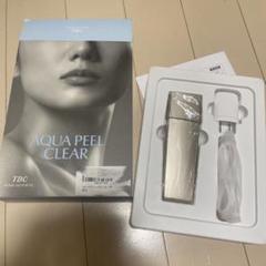 新品未使用 TBC AQUA PEEL CLEAR ST23L 美容機器