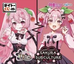 【逸品】 新品】桜ミク メルカリ - 1ロット タイトーくじ その他
