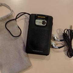 2025年最新】AIWA ラジオチューナーの人気アイテム - メルカリ