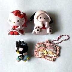 サンリオ　フィギュア他４点まとめ売り