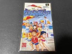SFC スーパービーチバレー 説明書のみ 250728
