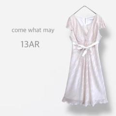 【come what may】美品　ロングフレアワンピース　ウエストマーク　光沢