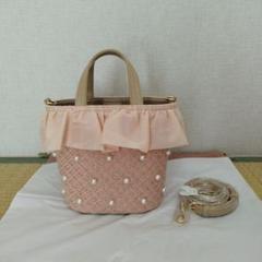 DIANA カゴバッグ 2way ショルダー バッグ フリル DIANA バッグ