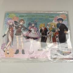 2025年最新】まとめ売り 初音ミクの人気アイテム - メルカリ