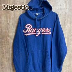 2025年最新】majestic マジェスティック パーカーの人気アイテム