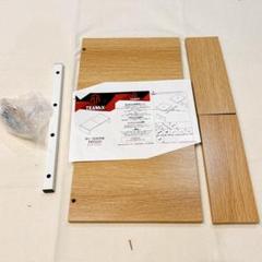 ○モニター台 　スタンド ディスプレイ台 机上台 パソコン　プリンタ キーボード