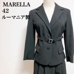 MARELLA マレーラ セットアップ 新品未使用タグ付き ツイード 現行モデル