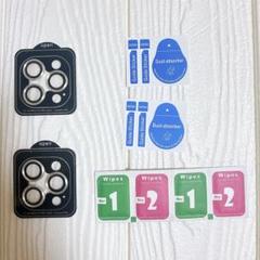 ♢iphone 16 pro/16 pro max カメラ保護 カメラフィルム