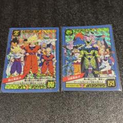 ドラゴンボール カードダス第3弾復刻版全42種+1 ドラゴンボール カードダス第3弾復刻版全42種+1-ブランドの