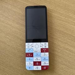 INFOBAR auニシキゴイ KDDI KX-01 赤色 携帯電話本体 au、テンキー搭載のスマホ「INFOBAR C01」を2月3日より発売