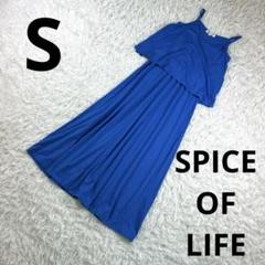 『SPICE OF LIFE』キャミワンピース S ブルー レディースのサムネイル
