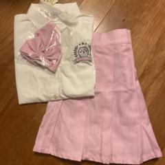 【新品未使用】ちいかわ　ブレザー　制服　上下　アベイル　Lサイズ 新品未使用】ちいかわ ブレザー 制服 上下 アベイル Lサイズ