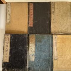 明治時代初期の小学校の教科書、師範学校教科書など全六冊　大変貴重な資料 明治時代初期の小学校の教科書、師範学校教科書など全六冊 大変