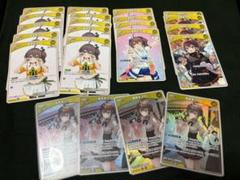 ホロカ　まつり　デッキパーツ