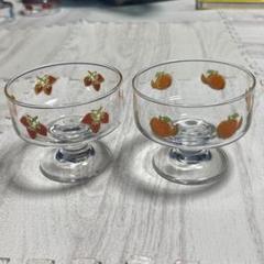 ⚫︎ レトログラス　2本セット