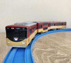 ❤️京阪電車 車両おせちケース×3セット メルカリ便込❤️ プラレール 京阪電車3000系(中間車・後尾車) - メルカリ