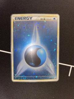 ポケモンカード　2009 PROMO ブリザードエネルギー水　レジェンド　4枚 Yahoo!オークション - 基本水エネルギー レジェンド 2009