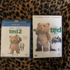 映画テッド・テッド2 ブルーレイ・DVDセット
