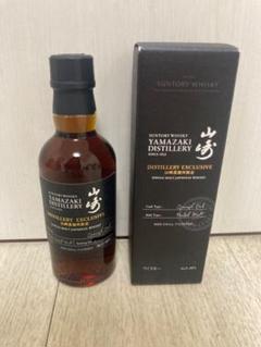 【値下げ不可】旧山崎蒸溜所限定シングルモルトウイスキー 山崎蒸溜所限定 旧ボトル 300ml 新品 サントリー SUNTORY