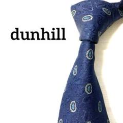 ダンヒル　dunhill ネクタイ　ペイズリー　ドット　ネイビー系のサムネイル