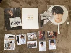 Hey! Say! JUMP グッズセット m68161728655_1.jpg?1714792810