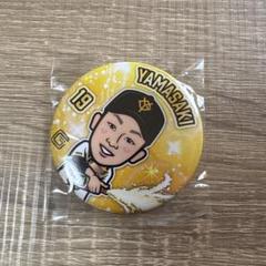 山崎伊織　缶バッジ　キーホルダー 2025年最新】山崎伊織 キーホルダーの人気アイテム - メルカリ
